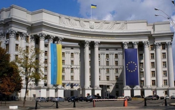 МИД предложил ООН присоединиться к Крымской платформе