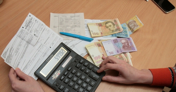 Украинцам из областей в «красной» зоне увеличат субсидии