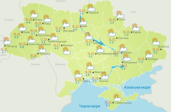 Украинцев ждет резкое похолодание: к выходным тепло вернется