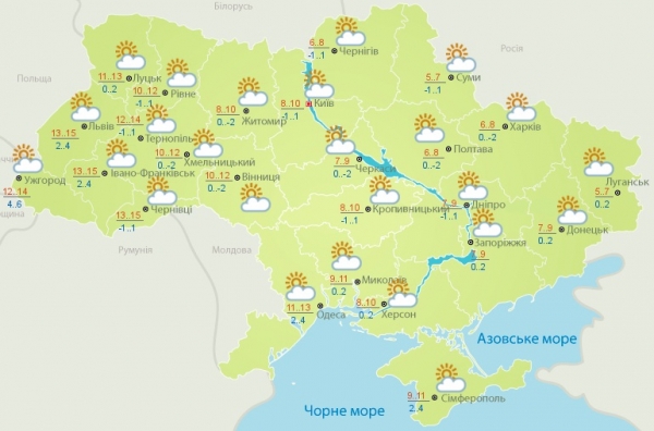 Украинцев ждет резкое похолодание: к выходным тепло вернется