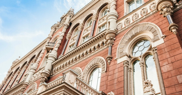 В НБУ подсчитали потери из-за жесткого локдауна