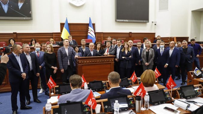 «Європейська Солідарність» у Київраді звернулася з жорсткою заявою до уряду