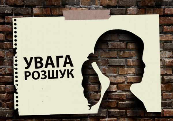 15 и 16 лет: в Одессе пропали две девушки 
