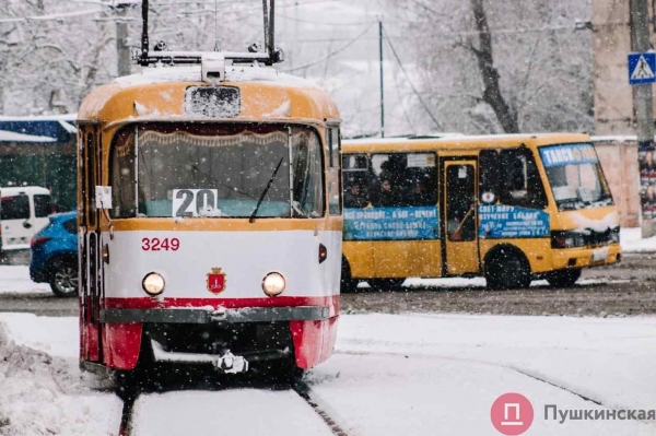 «Электронный билет» в Одессе заработает нескоро. Внедрять его планируют за деньги ЕБРР