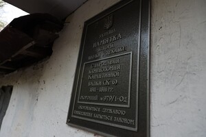 Они строили Одессу: в центре появился памятник камнеломам