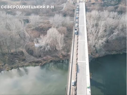 На Луганщині до кінця року завершать «Велике будівництво» першої черги мосту Сєвєродонецьк — Лисичанськ