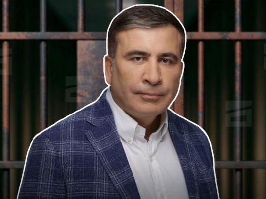 «Стан критичний»: у Саакашвілі виявили проблеми з мозком, почалися судоми
