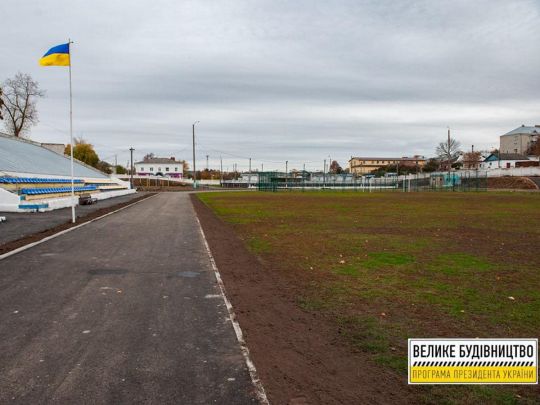 «Велике будівництво»: у Глухові збудували цілорічну трасу для лижників та біатлоністів