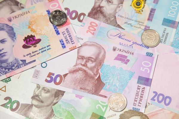 
                                                                        Оформление субсидий на ЖКУ: как украинцам рассчитать суммы и проверить назначение
                                                                                                                                                                                                                    