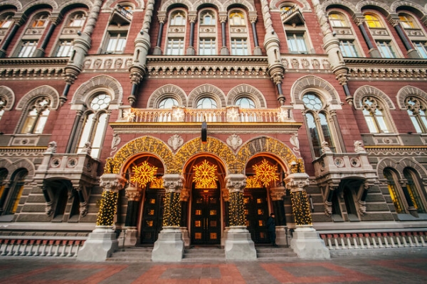 
                                                                        Нацбанк оштрафовал страховую компанию Ахметова
                                                                                                                                                                                                                    