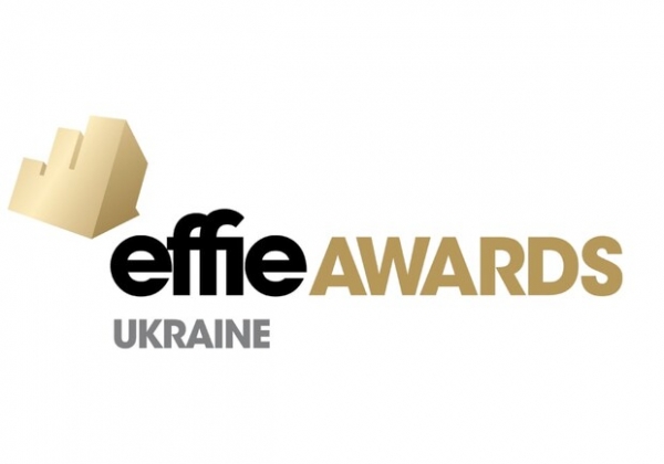 Effie Ukraine признала маркетинг команду AB InBev Efes Украина лучшей в категории напитков