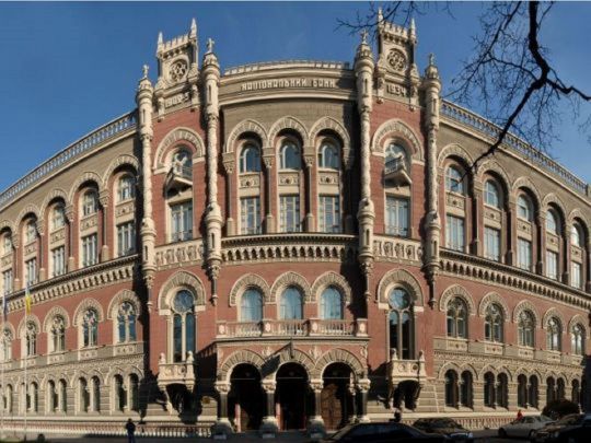 Це провал: Нацбанк назвав винуватих у зриві податкової амністії в Україні