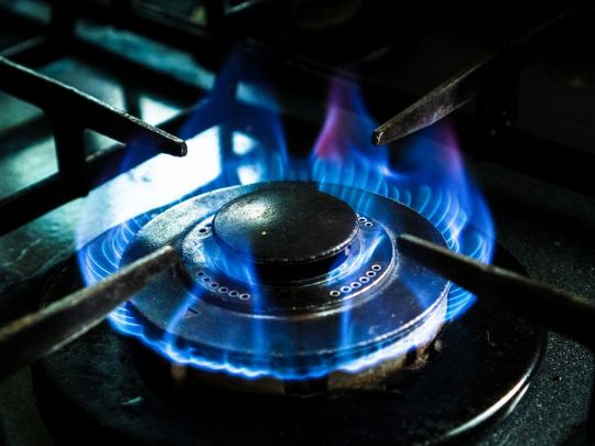 До 57,5 гривні за кубометр: постачальники оприлюднили тарифи на газ у січні