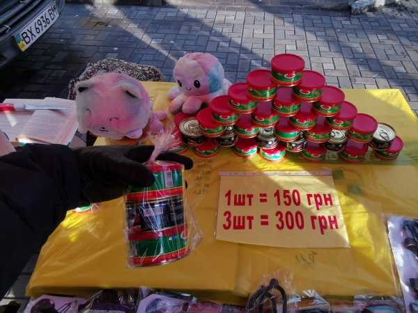 
                                                                        Осторожно, подделка: псевдо-красную икру из Беларуси продают в разы дороже ее реальной цены, фото
                                                                                                                                                                                                                    