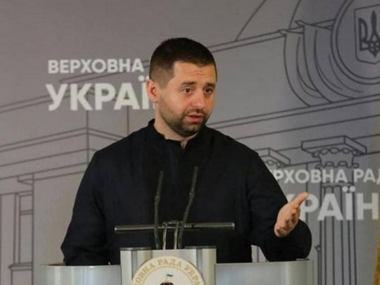 Компанія, яку пов'язують з Арахамією, стала одним з головних імпортерів електроенергії, — ЗМІ