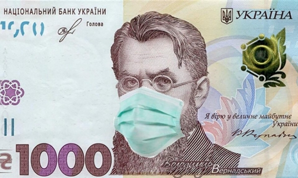 Стало известно, когда украинцы смогут потратить «ковидную тысячу» на лекарство