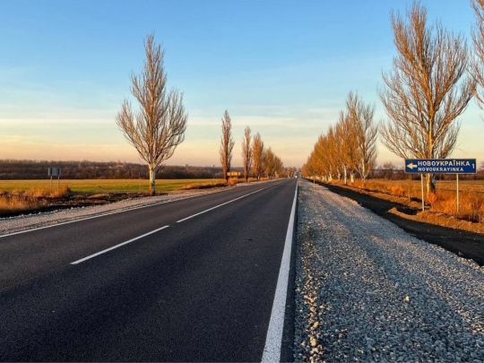 «Велике будівництво»: Дорогу Єдності відремонтували впритул до лінії розмежування