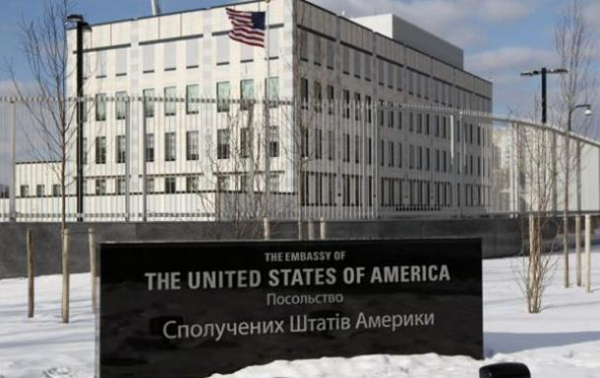Итоги 24.01: Эвакуация дипломатов и стягивание силСюжет
