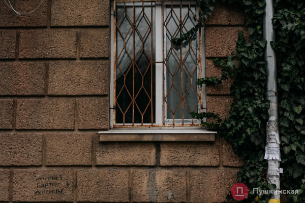 Нетуристическая Одесса, часть 6: прошлое и депрессивное настоящее Дальних Мельниц