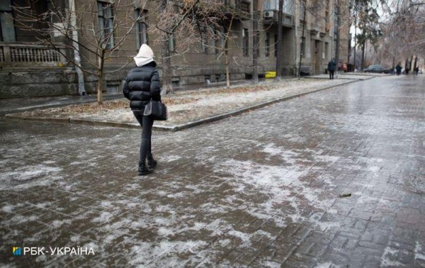 Антициклон «заморозит» Украину до -18°