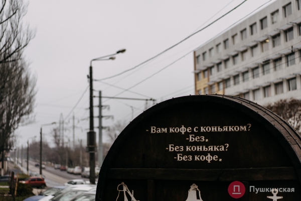 Нетуристическая Одесса, часть 6: прошлое и депрессивное настоящее Дальних Мельниц