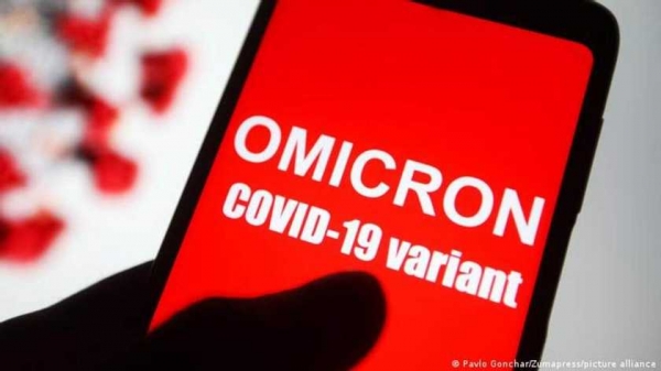 Когда обращаться к врачам: в Минздраве назвали симптомы «Омикрона»