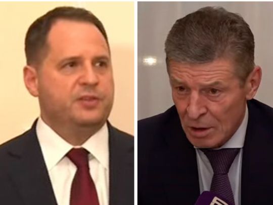 Комуніке, розбіжності та аудит: про що говорили на «нормандській» зустрічі в Парижі (відео)