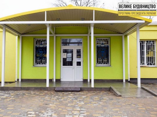 «Велике будівництво»: У Миколаєві відкривають модернізований корпус обласного онкоцентру