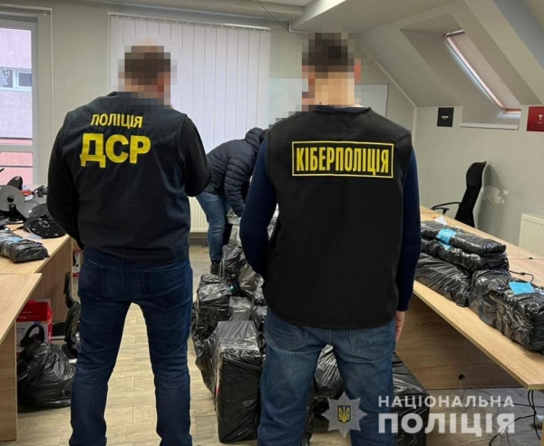 В Украине накрыли крупную сеть мошеннических кол-центров с офисом в Одессе 