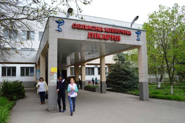 Ремонт за миллиард: на обновление областной больницы в Одессе готовы потратить рекордную сумму