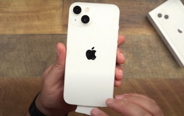 Даруйте коханим AppleРеклама