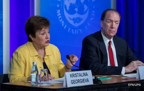 Украина запросила экстренную финподержку у МВФ
