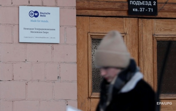 Око за око. Россия запрещает европейские СМИСюжет