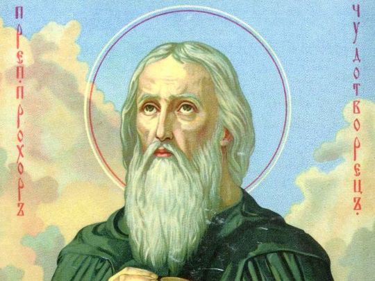Чому потрібно класти гроші на кухонний стіл: прикмети та заборони 23 лютого