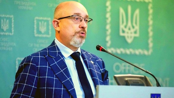 Министр обороны Резников обратился к ВСУ