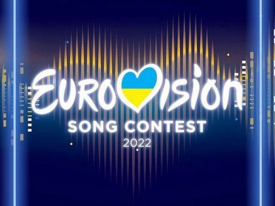 Нацвідбір «Євробачення-2022»: онлайн-трансляція фіналу