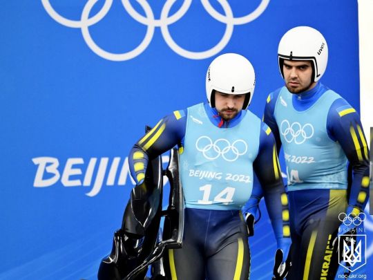 Пекін-2022: де дивитися онлайн виступи українців на Олімпійських іграх 10 лютого