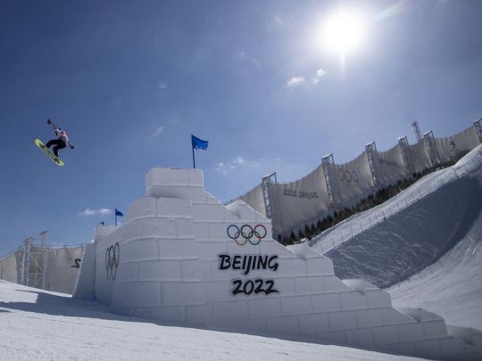 Тріумф Норвегії у біатлоні: медальний залік зимових Олімпійських ігор за підсумками 18 лютого