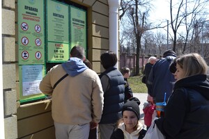 В Одессе с аншлагом и оркестром открылся зоопарк 