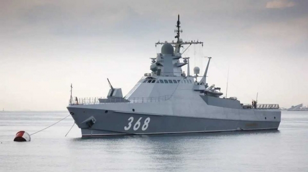 Власти заявляют, что потопили российский патрульный корабль