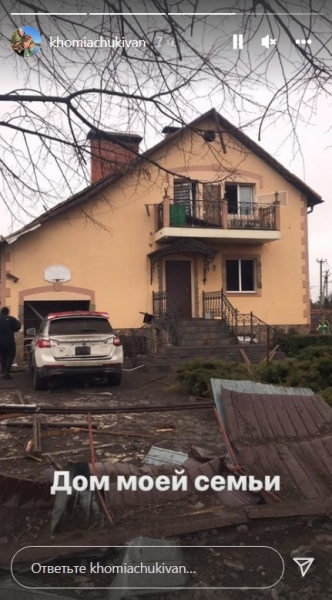 Окупанти зруйнували будинок Гвоздьової: у відповідь вона гнівно звернулася до Путіна, пообіцявши «залити в фундамент» всіх його покидьків