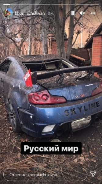 Окупанти зруйнували будинок Гвоздьової: у відповідь вона гнівно звернулася до Путіна, пообіцявши «залити в фундамент» всіх його покидьків