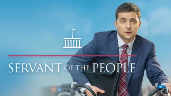 Сериал «Слуга народа» занял второе место в рейтинге шоу на Netflix