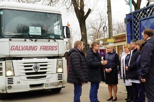 Больницы Одесской области получили гуманитарную помощь из Молдовы 