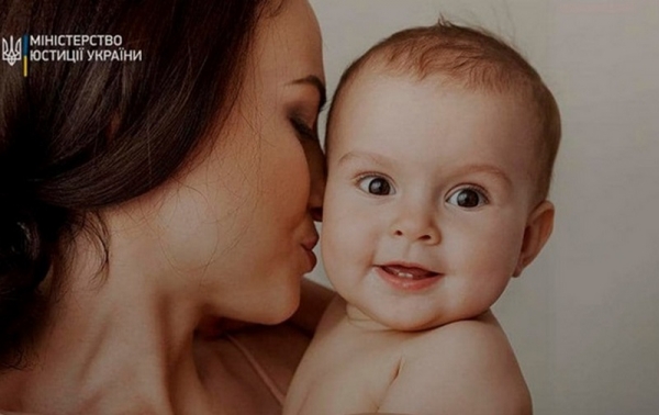 В Украине за время войны родилось более 26 тысяч детей