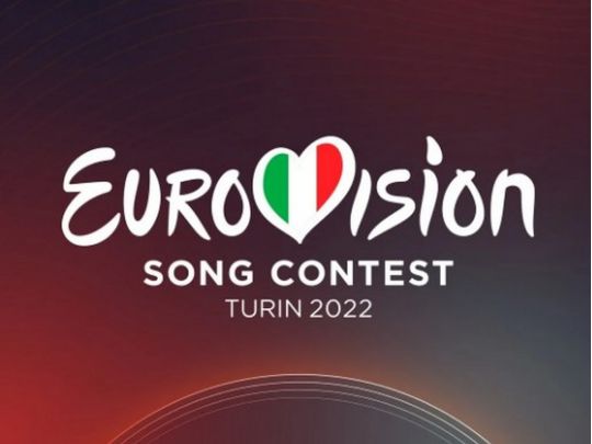 «Євробачення-2022»: переможці другого півфіналу