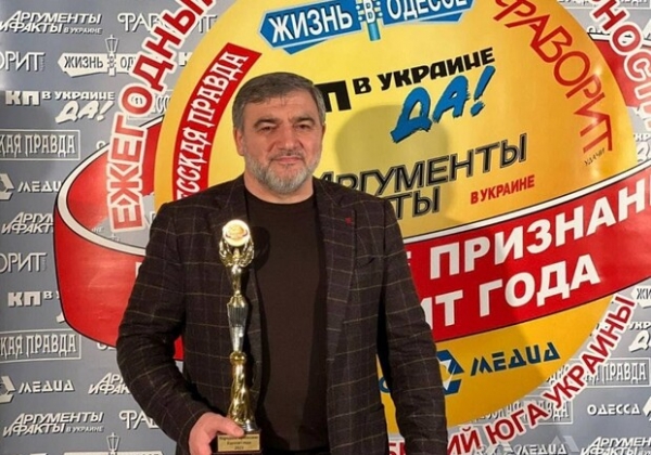 Президента Одесской областной федерации бокса объявили в розыск