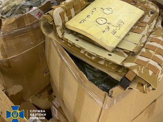 Ціни завищували втричі: розкрито групу «волонтерів», які наживалися на «броніках», дронах та тепловізорах для ЗСУ