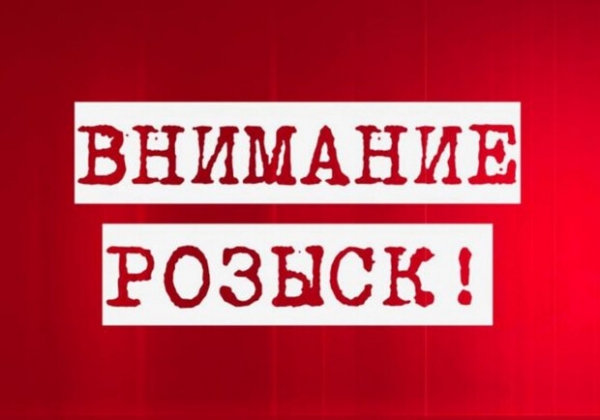 В Одессе ищут главаря банды из РФ, который сотрудничал с оккупантами (фото)