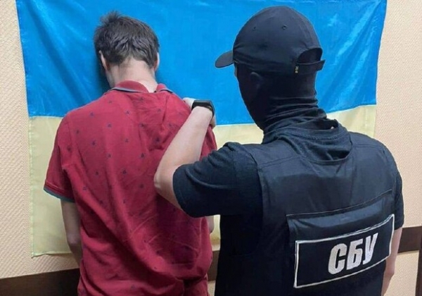 В Одесской области задержали предателя, который "сдавал" местах дислокации ВСУ
